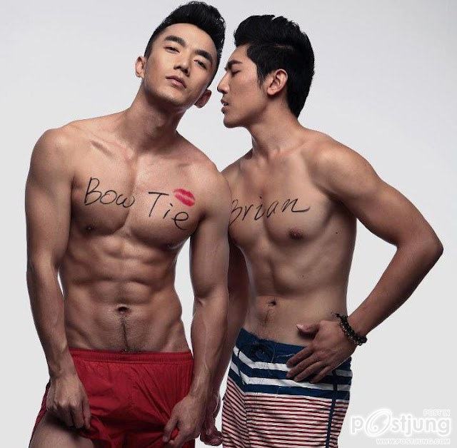 ขอสักคนเถ่อะ