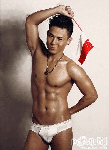 ขอสักคนเถ่อะ