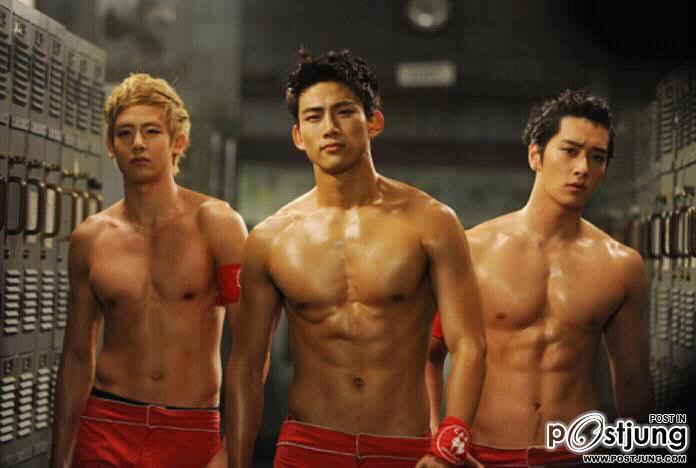 ขอสักคนเถ่อะ