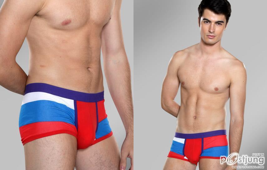 ขอสักคนเถ่อะ