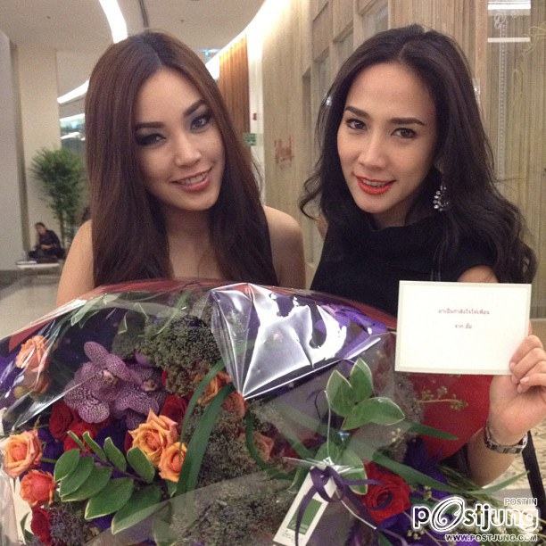 New Pic Sup'Ta Aum Pacharapa นางเอก "อุบัติเหตุ"