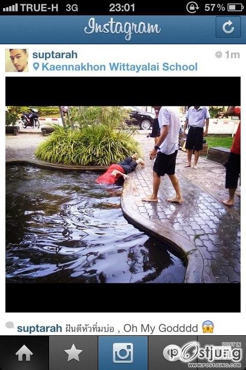 เห็นรูปแล้วขำมากๆ เลยเอามาแชร์ คือเขาบอกว่าในบ่อนํ้าที่หัวมุดลง