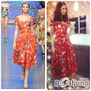 ชมพู่กับชุดแบรนด์ต่างๆ