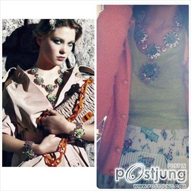 ชมพู่กับชุดแบรนด์ต่างๆ