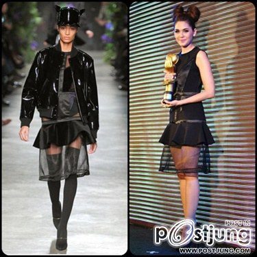 ชมพู่กับชุดแบรนด์ต่างๆ