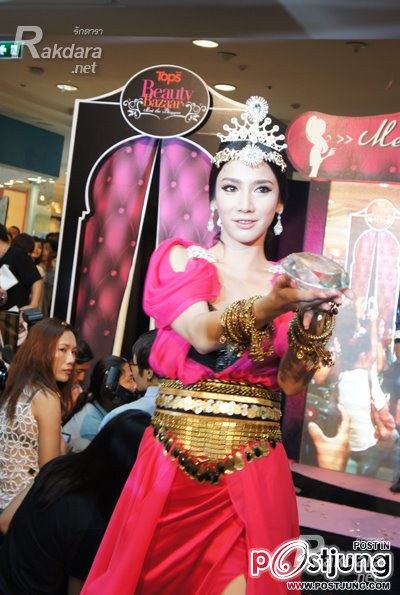 สวยเริ่ดดุจนางพญา @ Tops Beauty Bazaar !!!