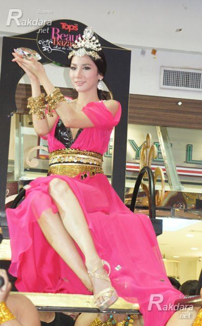 สวยเริ่ดดุจนางพญา @ Tops Beauty Bazaar !!!