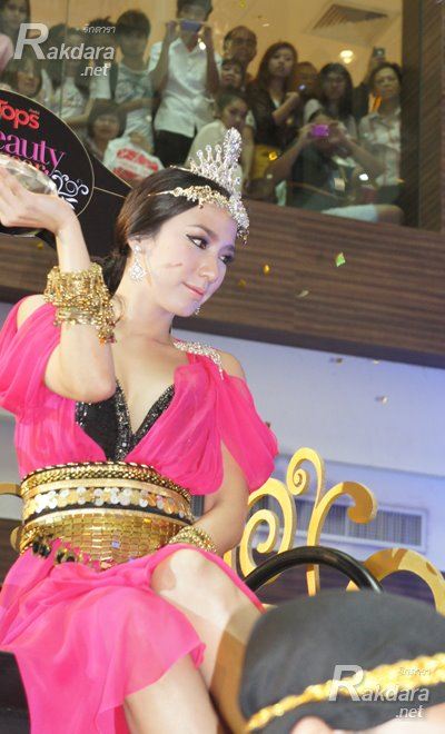 สวยเริ่ดดุจนางพญา @ Tops Beauty Bazaar !!!