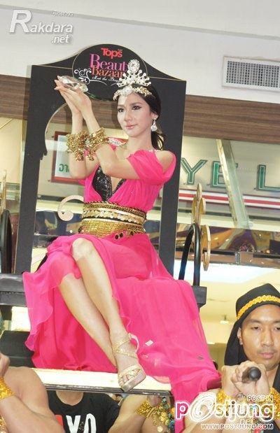 สวยเริ่ดดุจนางพญา @ Tops Beauty Bazaar !!!