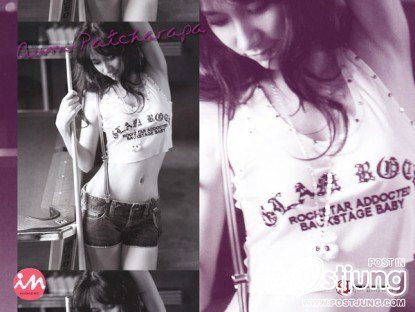 aum pachrapa นางเอกสาวสุดเซ็กซี่