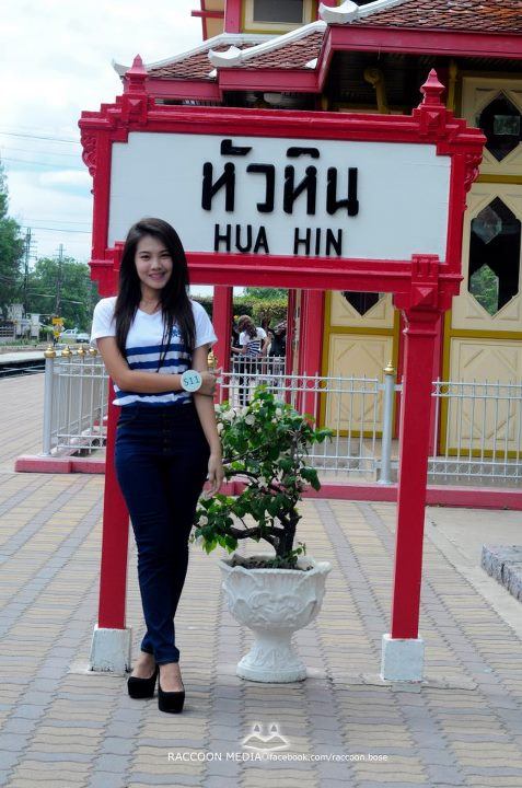 SDU HHQ FRESHEY BOY GIRL 2012 สวนดุสิตหัวหิน