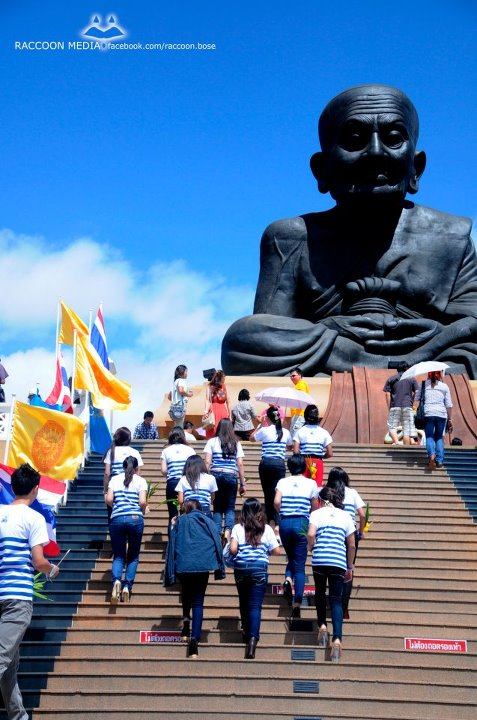 SDU HHQ FRESHEY BOY GIRL 2012 สวนดุสิตหัวหิน