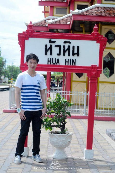 SDU HHQ FRESHEY BOY GIRL 2012 สวนดุสิตหัวหิน