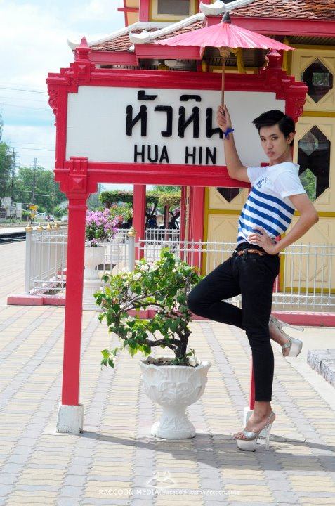 SDU HHQ FRESHEY BOY GIRL 2012 สวนดุสิตหัวหิน