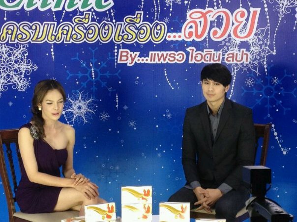 แจ๊ส มิสทิฟฟานี่ สวยน่ารักมากๆ