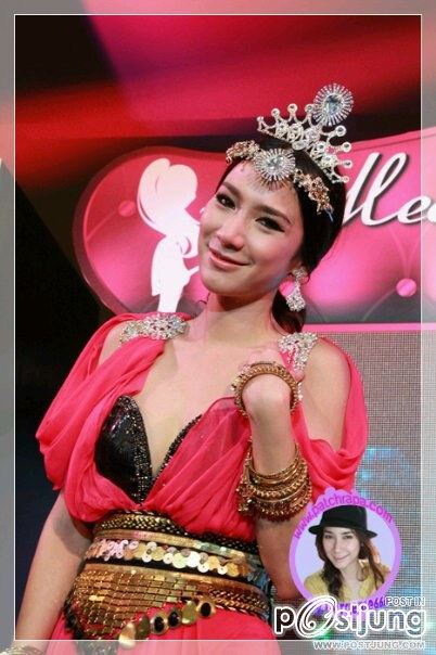 "อั้ม"สวยยย เเละเริ่ดเว่อร์ !!!