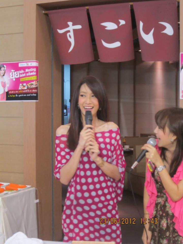 ยุ้ย จีรนันท์ในงาน  Hello meeting สวยงามมาก