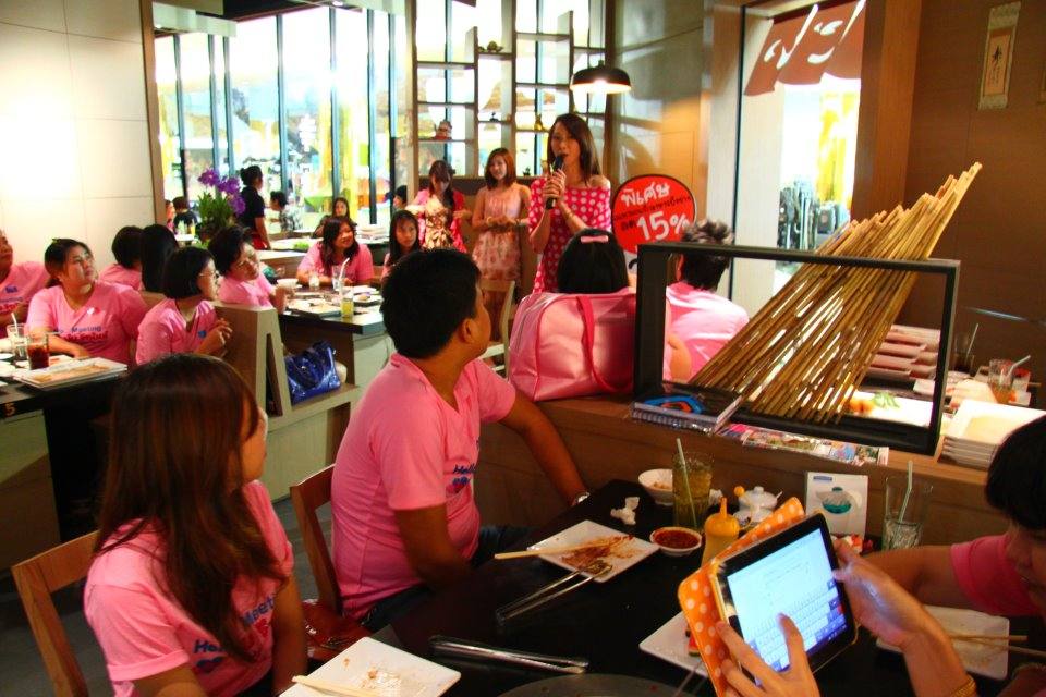 ยุ้ย จีรนันท์ในงาน  Hello meeting สวยงามมาก