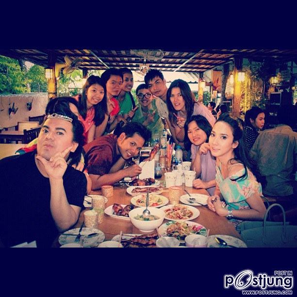 '' ไม่น่าเชื่อ ''