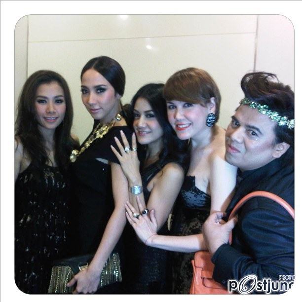 '' ใครจะทำไม ''