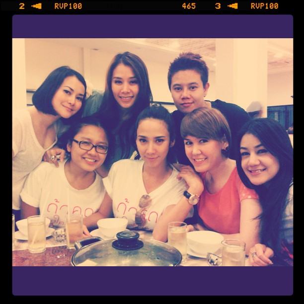 '' ใครจะทำไม ''