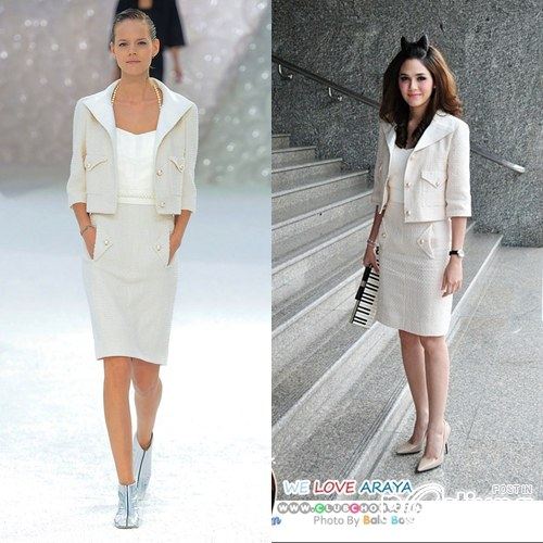 รวมทุกชุดที่ชมพู่ใส่ออกงาน