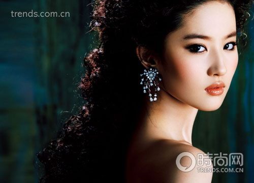 นางฟ้าของฉันเลย