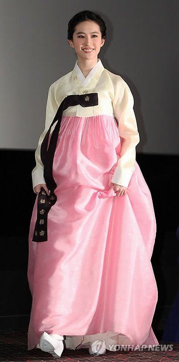 นางฟ้าของฉันเลย