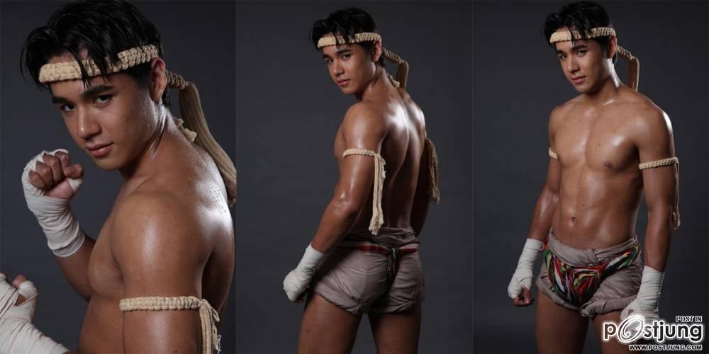 นิว ชัยพล พูพาร์ท