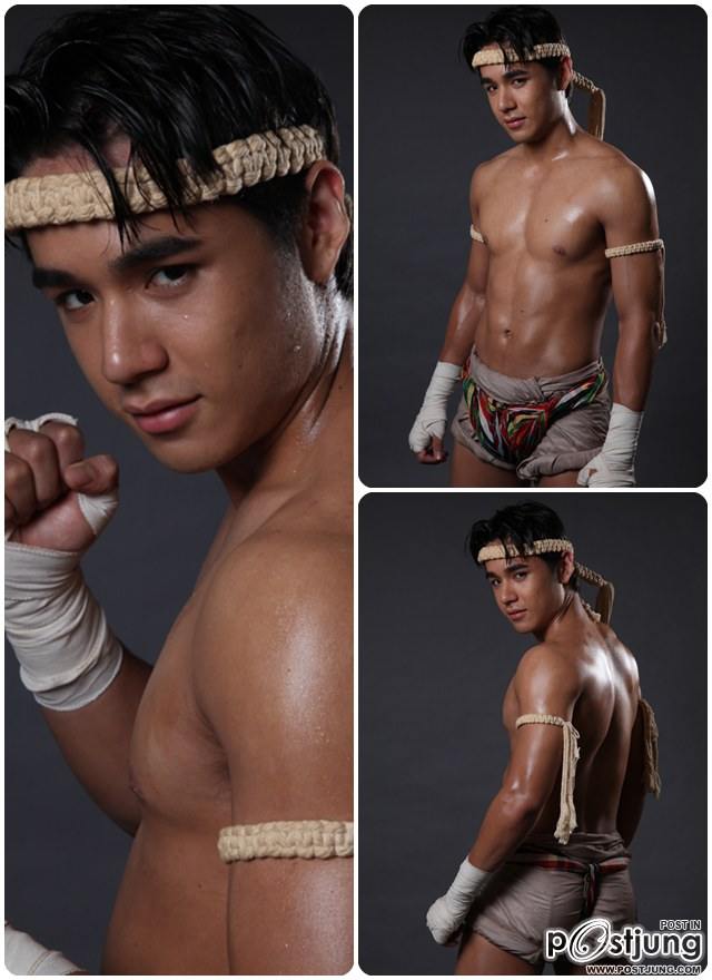 นิว ชัยพล พูพาร์ท