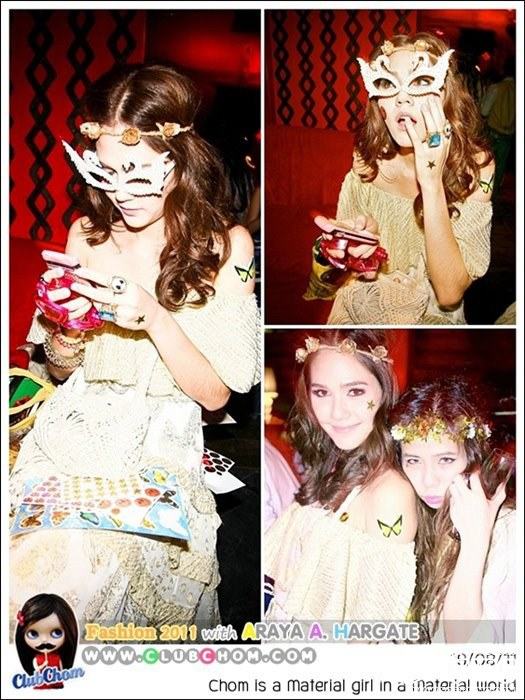 รวมชุดเบาๆของชมพู่ อารยา