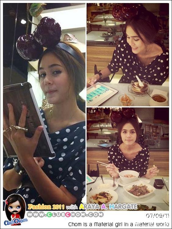 รวมชุดเบาๆของชมพู่ อารยา