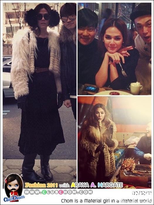 รวมชุดเบาๆของชมพู่ อารยา