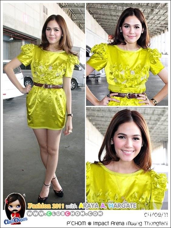 รวมชุดเบาๆของชมพู่ อารยา