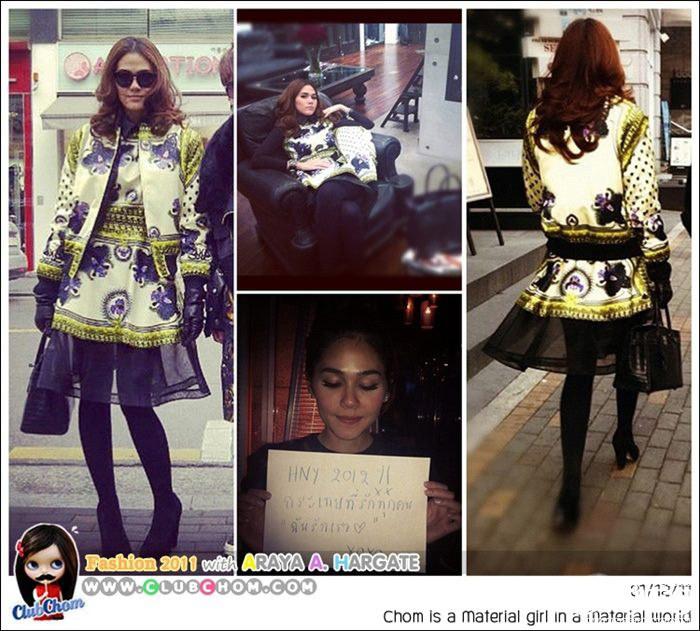 รวมชุดเบาๆของชมพู่ อารยา 2