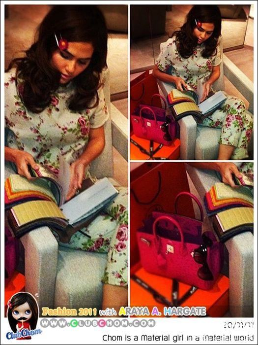 รวมชุดเบาๆของชมพู่ อารยา 3