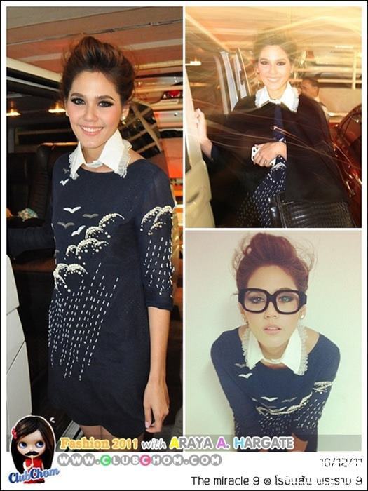 รวมชุดเบาๆของชมพู่ อารยา 3