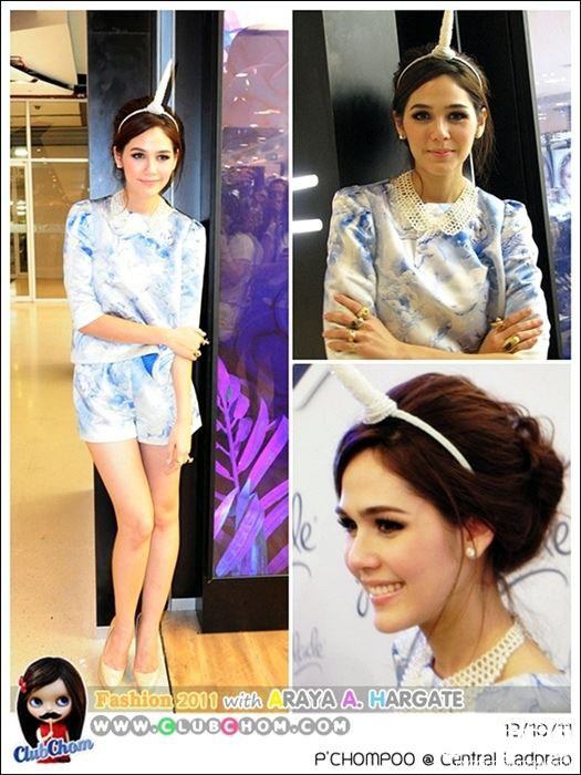 รวมชุดเบาๆของชมพู่ อารยา 3