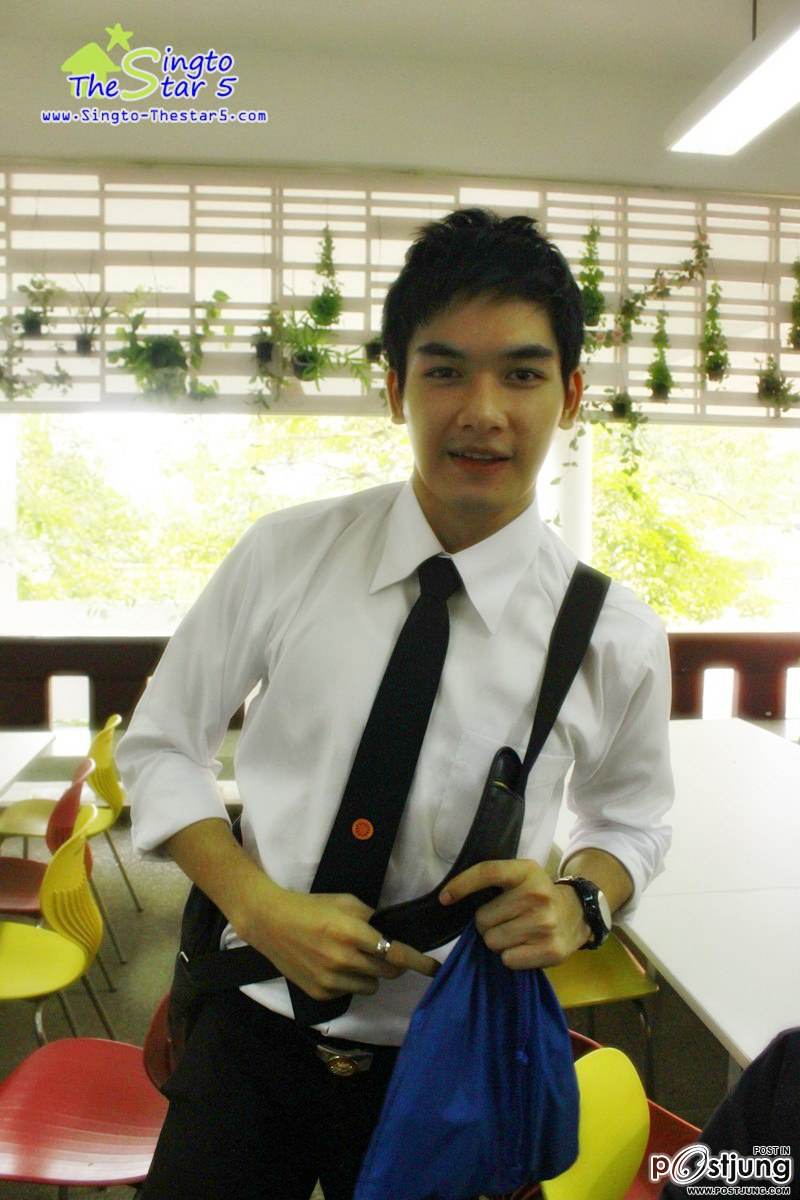 น้องสิงโต