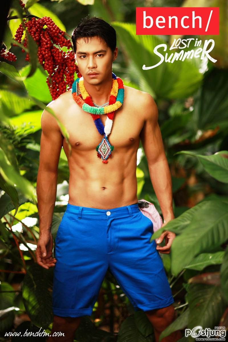 ดาราเมืองนี้สวดดยวด