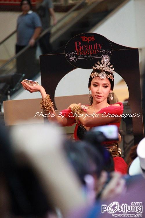 only Aum she is the most popular person.4