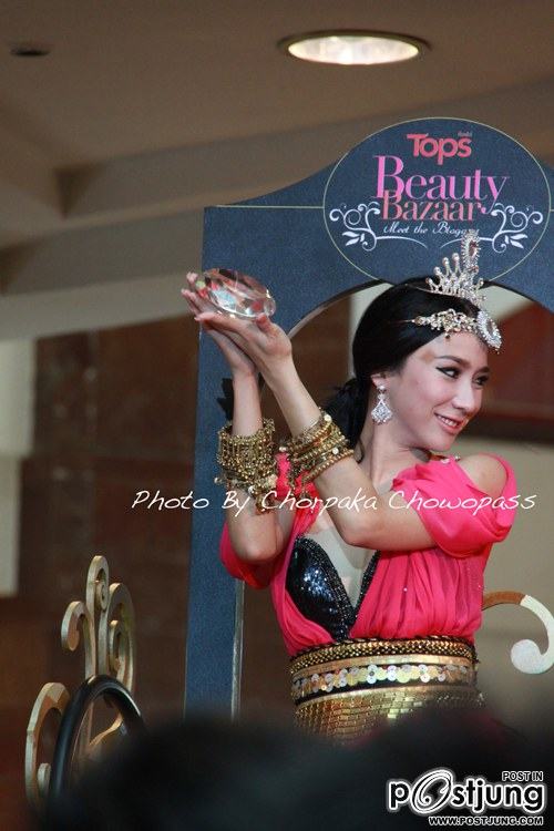 only Aum she is the most popular person.4