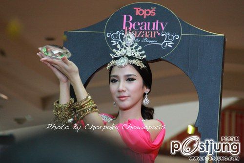 only Aum she is the most popular person.4