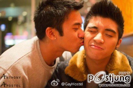 หนุ่มจีน & เอเชีย_3 KISS