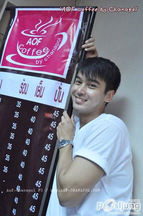 อ๊อฟ..น่ารักจัง