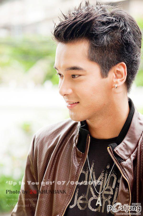 อ๊อฟ..น่ารักจัง