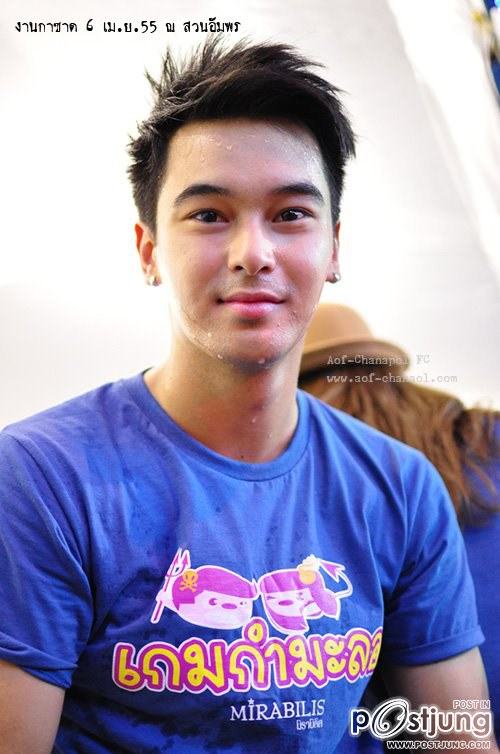 อ๊อฟ..น่ารักจัง