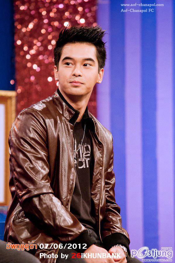 อ๊อฟ..น่ารักจัง