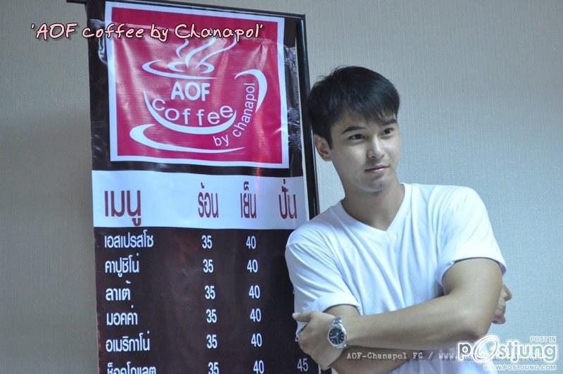 อ๊อฟ..น่ารักจัง