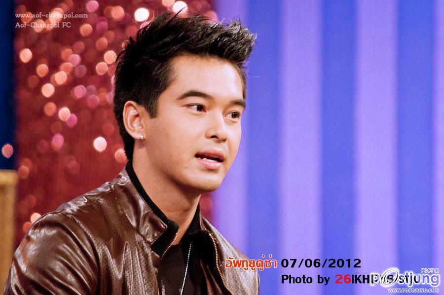 อ๊อฟ..น่ารักจัง